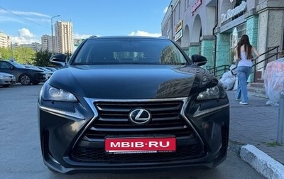 Lexus NX I, 2016 год, 2 950 000 рублей, 1 фотография