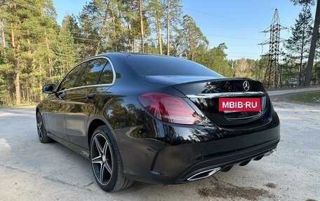 Mercedes-Benz C-Класс, 2015 год, 2 750 000 рублей, 3 фотография