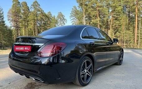 Mercedes-Benz C-Класс, 2015 год, 2 750 000 рублей, 4 фотография
