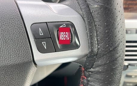 Opel Astra H, 2010 год, 605 000 рублей, 9 фотография