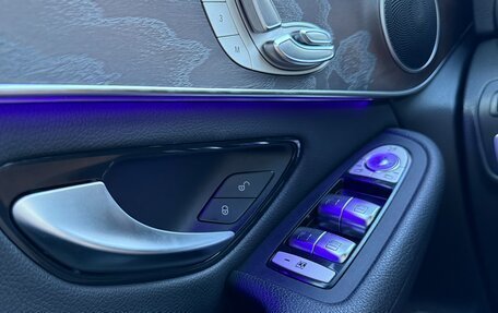Mercedes-Benz GLC, 2019 год, 4 150 000 рублей, 16 фотография