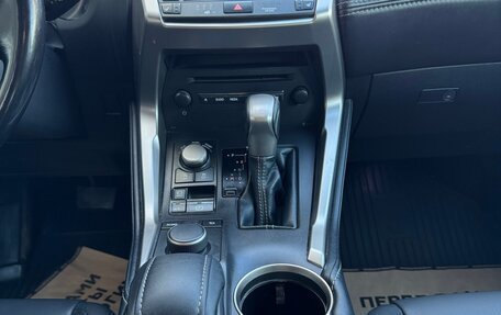 Lexus NX I, 2016 год, 2 950 000 рублей, 10 фотография