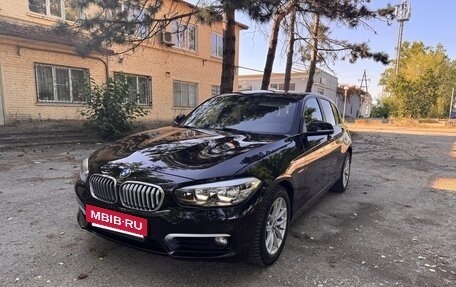 BMW 1 серия, 2015 год, 1 799 000 рублей, 17 фотография