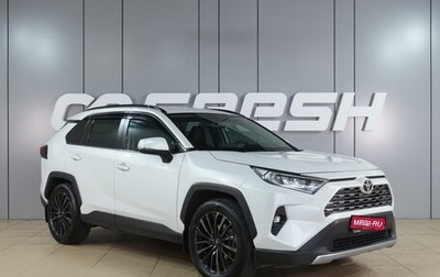 Toyota RAV4, 2021 год, 3 299 000 рублей, 1 фотография