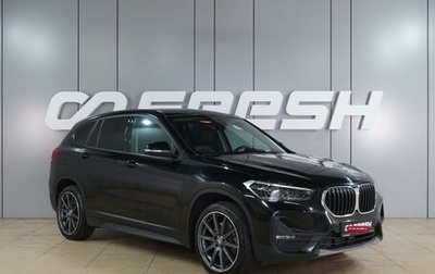 BMW X1, 2020 год, 3 099 000 рублей, 1 фотография