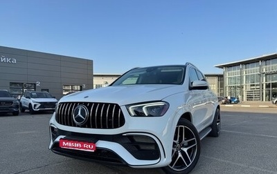 Mercedes-Benz GLE, 2021 год, 7 800 000 рублей, 1 фотография