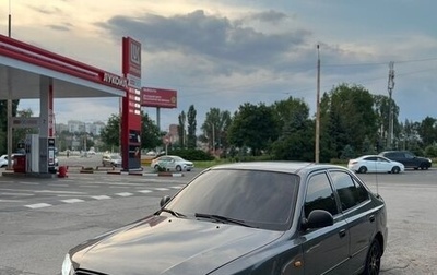 Hyundai Accent II, 2005 год, 310 000 рублей, 1 фотография