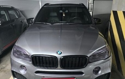 BMW X5, 2015 год, 4 000 000 рублей, 1 фотография