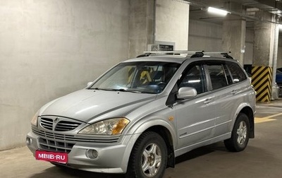 SsangYong Kyron I, 2007 год, 430 000 рублей, 1 фотография