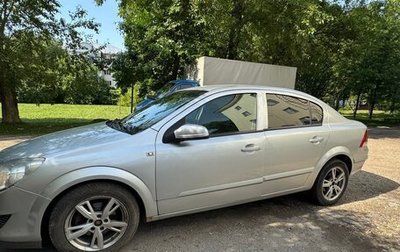 Opel Astra H, 2007 год, 460 000 рублей, 1 фотография
