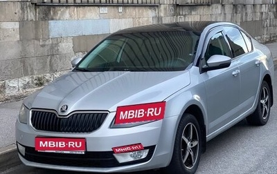 Skoda Octavia, 2015 год, 1 050 000 рублей, 1 фотография