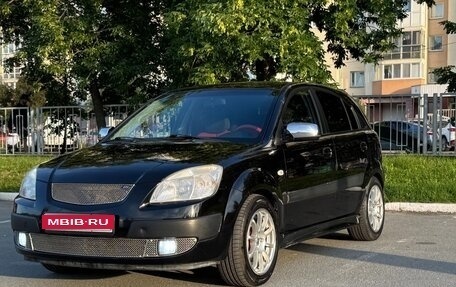 KIA Rio II, 2005 год, 650 000 рублей, 1 фотография