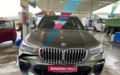 BMW X5, 2022 год, 8 500 000 рублей, 1 фотография