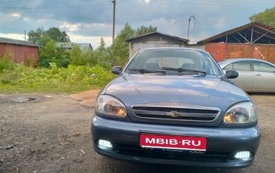 Chevrolet Lanos I, 2008 год, 295 000 рублей, 1 фотография