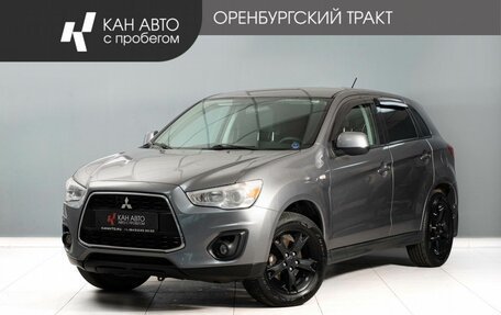 Mitsubishi ASX I рестайлинг, 2013 год, 830 000 рублей, 1 фотография