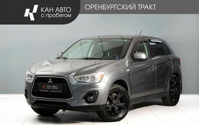 Mitsubishi ASX I рестайлинг, 2013 год, 830 000 рублей, 1 фотография