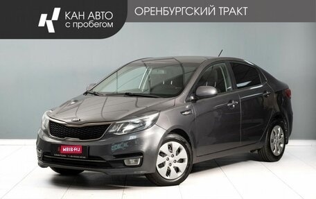 KIA Rio III рестайлинг, 2015 год, 800 000 рублей, 1 фотография