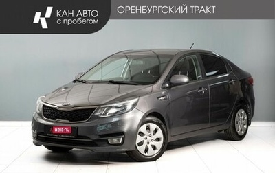 KIA Rio III рестайлинг, 2015 год, 800 000 рублей, 1 фотография