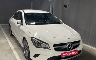 Mercedes-Benz CLA, 2018 год, 2 387 000 рублей, 1 фотография