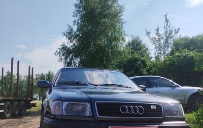 Audi 100, 1991 год, 145 000 рублей, 1 фотография