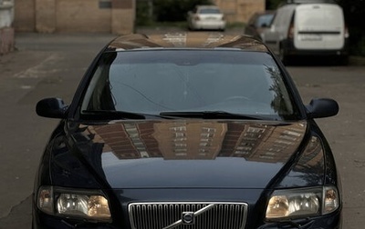 Volvo S80 II рестайлинг 2, 1999 год, 470 000 рублей, 1 фотография