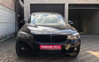BMW 3 серия, 2018 год, 3 200 000 рублей, 1 фотография