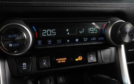 Toyota RAV4, 2021 год, 3 299 000 рублей, 19 фотография