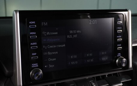 Toyota RAV4, 2021 год, 3 299 000 рублей, 17 фотография