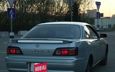 Toyota Corolla Levin VII (AE110/AE111), 2000 год, 640 000 рублей, 1 фотография