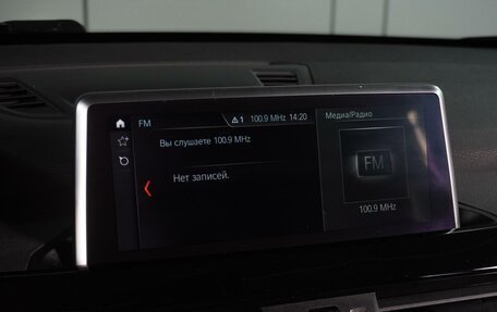 BMW X1, 2020 год, 3 099 000 рублей, 17 фотография