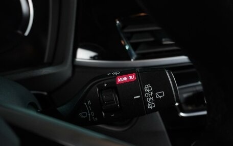 BMW X1, 2020 год, 3 099 000 рублей, 15 фотография