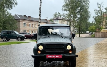ЛуАЗ Hunter, 2013 год, 550 000 рублей, 3 фотография