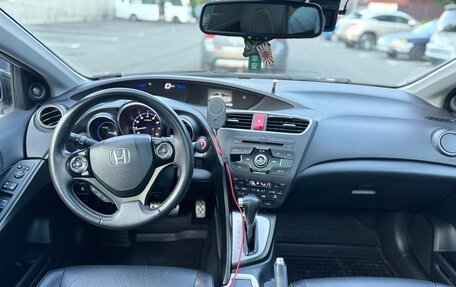Honda Civic IX, 2014 год, 1 450 000 рублей, 22 фотография