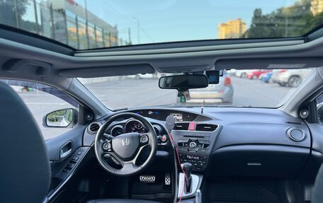 Honda Civic IX, 2014 год, 1 450 000 рублей, 21 фотография