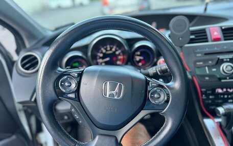 Honda Civic IX, 2014 год, 1 450 000 рублей, 23 фотография