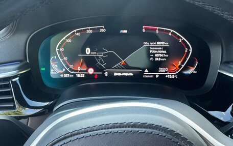 BMW 6 серия, 2020 год, 7 300 000 рублей, 17 фотография