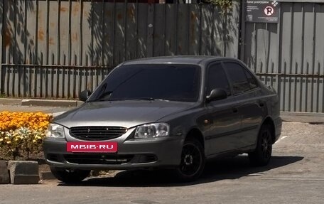 Hyundai Accent II, 2005 год, 310 000 рублей, 3 фотография