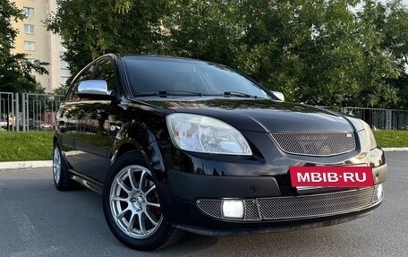 KIA Rio II, 2005 год, 650 000 рублей, 2 фотография