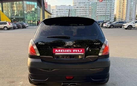KIA Rio II, 2005 год, 650 000 рублей, 6 фотография