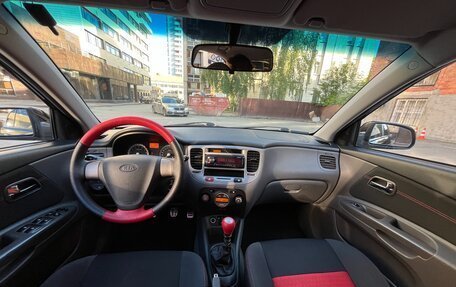 KIA Rio II, 2005 год, 650 000 рублей, 20 фотография