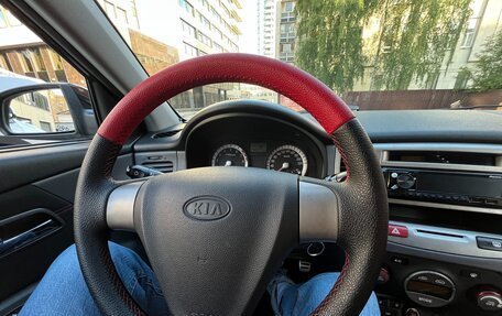 KIA Rio II, 2005 год, 650 000 рублей, 29 фотография
