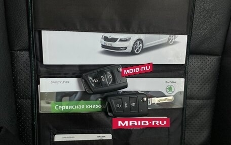 Skoda Octavia, 2015 год, 1 050 000 рублей, 19 фотография