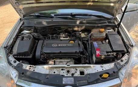 Opel Astra H, 2007 год, 460 000 рублей, 7 фотография
