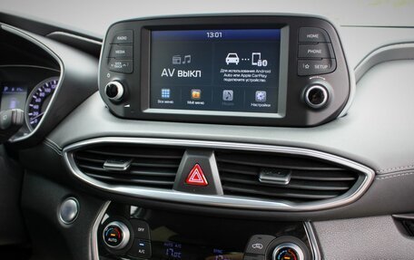 Hyundai Santa Fe IV, 2019 год, 3 215 000 рублей, 16 фотография