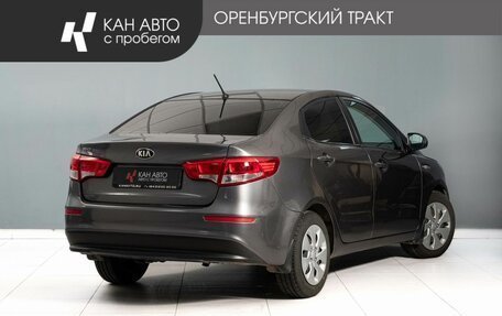 KIA Rio III рестайлинг, 2015 год, 800 000 рублей, 3 фотография