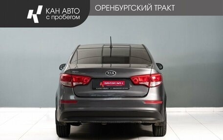 KIA Rio III рестайлинг, 2015 год, 800 000 рублей, 4 фотография