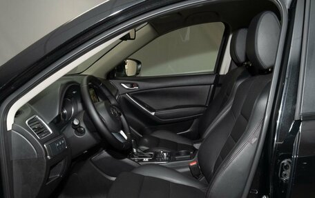 Mazda CX-5 II, 2015 год, 1 850 000 рублей, 5 фотография
