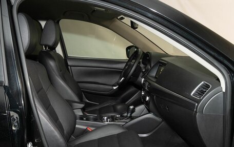 Mazda CX-5 II, 2015 год, 1 850 000 рублей, 7 фотография
