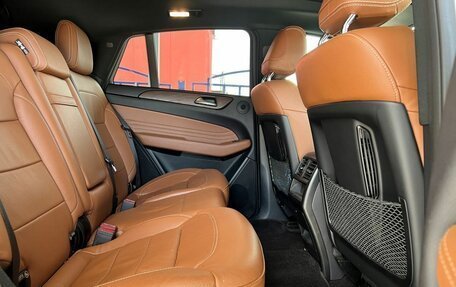 Mercedes-Benz GLE Coupe, 2019 год, 4 939 000 рублей, 12 фотография