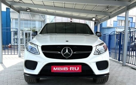 Mercedes-Benz GLE Coupe, 2019 год, 4 939 000 рублей, 8 фотография